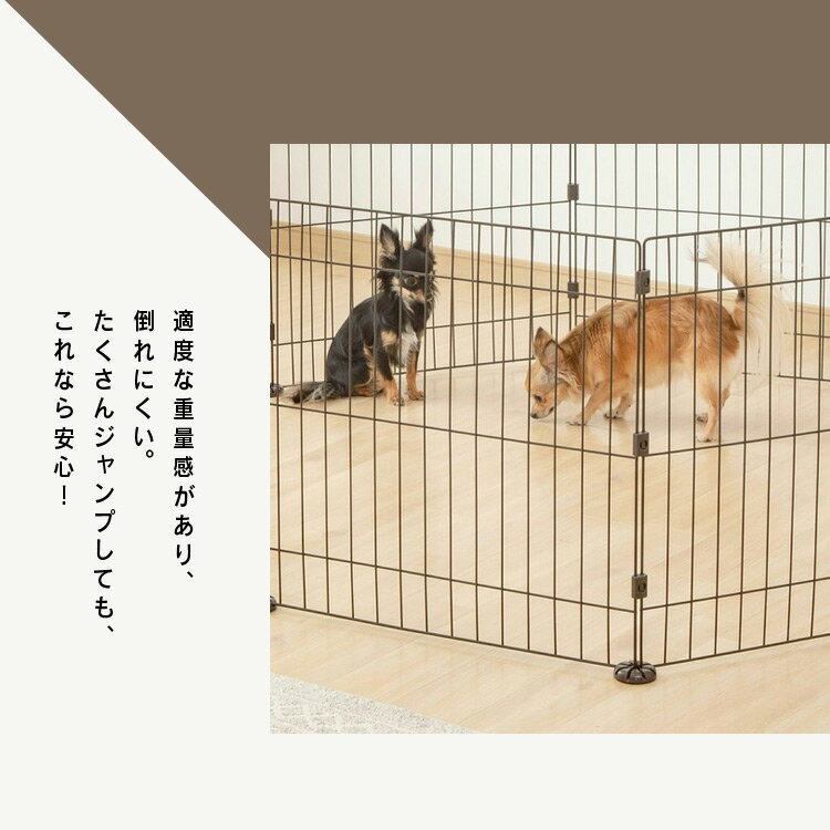 犬 ペットサークル 折りたたみ ケージ 8角形 高さ61.5cm ワイヤー サークル 小型犬 多頭飼い うさぎ 小動物 ペットフェンス フェンス ゲート 8枚 8面ペットサークル 八角形 PWC-628 アイリスオーヤマ【あす楽】