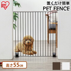 https://thumbnail.image.rakuten.co.jp/@0_mall/dog-kan/cabinet/jishahin26/283683.jpg