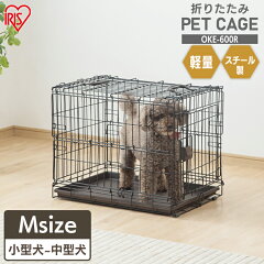 https://thumbnail.image.rakuten.co.jp/@0_mall/dog-kan/cabinet/jishahin26/283688_00.jpg