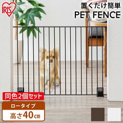 https://thumbnail.image.rakuten.co.jp/@0_mall/dog-kan/cabinet/jishahin26/p-spf-64x2.jpg