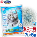 リニューアルしました☆猫砂 紙 ペーパーフレッシュ 7L×6...