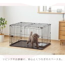 犬 ゲージ ペットサークル ゲージ ペットケージ 中型犬 小型犬 屋根付き システムサークル トレー付き 洗える 送料無料 お留守番 室内ゲージ 犬ゲージ おしゃれ 犬サークル ホワイト ブラウン アイリスオーヤマ STS-1200T 3