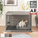 アイリスオーヤマ おしゃれ屋根付き 犬ペットサークルゲージケージ PIWS-960