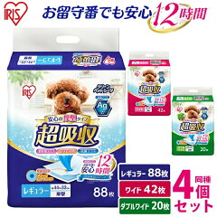 https://thumbnail.image.rakuten.co.jp/@0_mall/dog-kan/cabinet/jishahin39/1313369.jpg