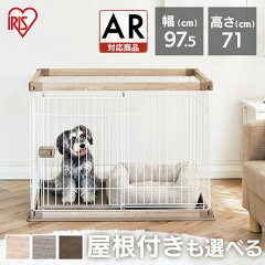 https://thumbnail.image.rakuten.co.jp/@0_mall/dog-kan/cabinet/jishahin39/228245.jpg