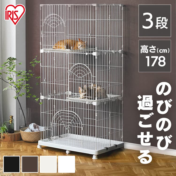 【期間限定価格】猫 ケージ キャッ