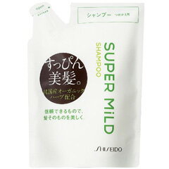 【FT資生堂】スーパーマイルド シャンプー詰替え用 400ml(エフティ資生堂・ヘアケア・バスタイム・お風呂グッズ・お風呂セット)【D】 Pet館 ペット館 楽天