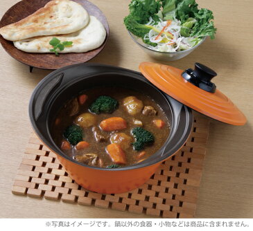 アイリスオーヤマ 無加水鍋 24cm 深型 MKS-P24D オレンジ【KITCHEN CHEF(キッチンシェフ)】 Pet館 ペット館 楽天アイリスオーヤマ 無加水鍋 24cm 深型 MKS-P24D オレンジ【KITCHEN CHEF(キッチンシェフ)】 Pet館 ペット館 楽天