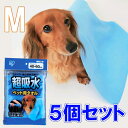 ペット タオル 吸水 犬 シャンプー超吸水ペット用タオル Mサイズ 5個セット犬 猫 ペット 吸収 吸い取る 吸う シャンプー タオルドライ 雨 繰り返し くりかえし CKT-M アイリスオーヤマ Pet館 …