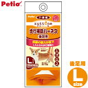 ペティオ Petio 老犬介護用 歩行補助ハーネス 後足用K Lサイズ 【TC】 Pet館 ペット館 楽天ペティオ Petio 老犬介護用 楽天