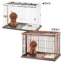 【最大1,000円OFFクーポン★10日〜48時間限定】ペットサークル 白 犬 ケージ ウッドワンサークル ブラウン ホワイト送料無料 犬 ケージ サークル ハ...