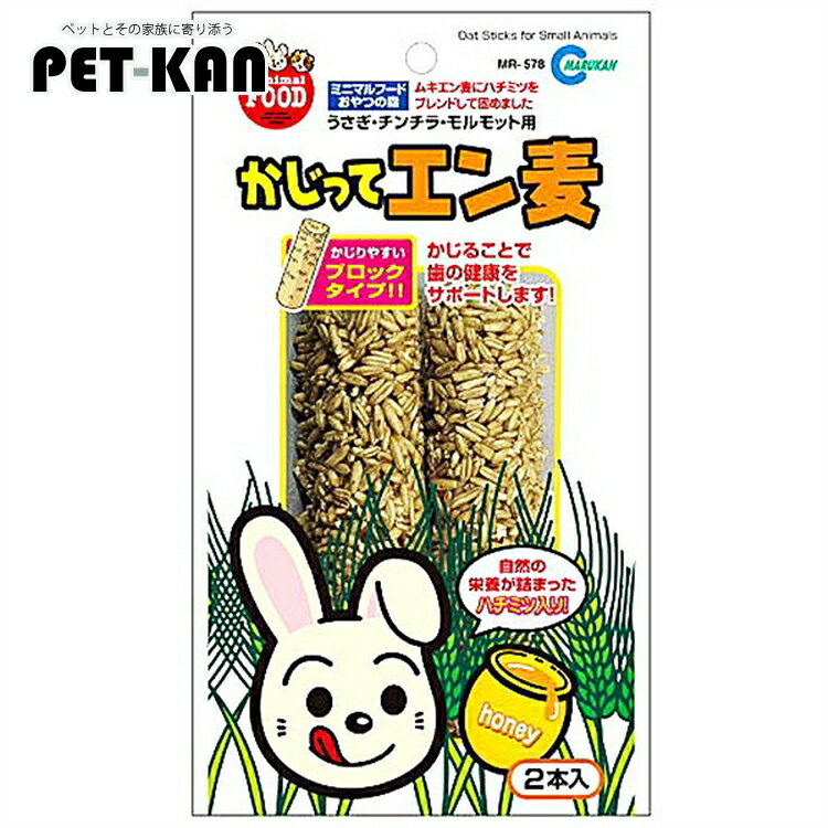 ��2������ۤ����� �������� �� �ϥॹ���� �ޥ륫�� �����äƥ��� [��������ưʪ�ե���åȥ������][LP]��TC��