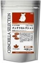 イースター イースター チンチラセレクション 600g 【TC】 Pet館 ペット館 楽天イースター 楽天