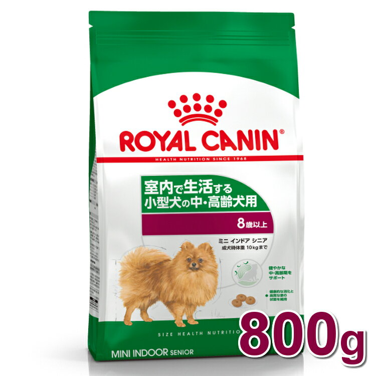 CJi ~j ChA VjA 800g Ki p hbOt[h hC  V Ő鏬^ ^s 8Έȏ SHN TCY v~At[h CJi ROYALCANIN [3182550849661] rcdb55 