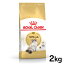 ֡ں350ߥݥ󡪥ˤǥۥ륫ʥ 饰ɡ ǭ 2kg  ǭ åȥա ɥ饤 ꥫ  ǭ 12ʾ 12Фޤ ץߥա  ROYALCANIN [3182550825351]rccf41ۡפ򸫤