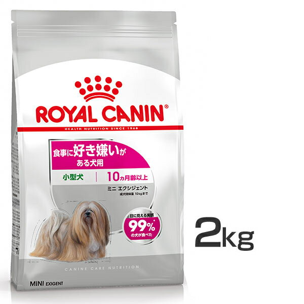 CJi ~j GNVWFg 2kg Ki hbOt[h hC ` ^ D  2w v~At[h CJi ROYALCANIN  D [3182550901802] rcdb64 