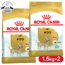 y2ZbgzCJi ` p 1.5kg Ki hbOt[h hC  A_g 8ȏ 8΂܂ ^ BHN  v~At[h CJi ROYALCANIN [3182550728102]yrcdb09z