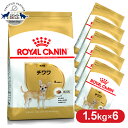 y6ZbgzCJi ` p 1.5kg Ki hbOt[h hC  A_g 8ȏ 8΂܂ ^ BHN  v~At[h CJi ROYALCANIN [3182550728102]yrcdb09z