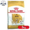 yňlɒIzyPiEZbgz CJi ` p 3kg Ki hbOt[h hC  A_g 8ȏ 8΂܂ ^ BHN  v~At[h CJi ROYALCANIN [3182550747820]yrcdb09z