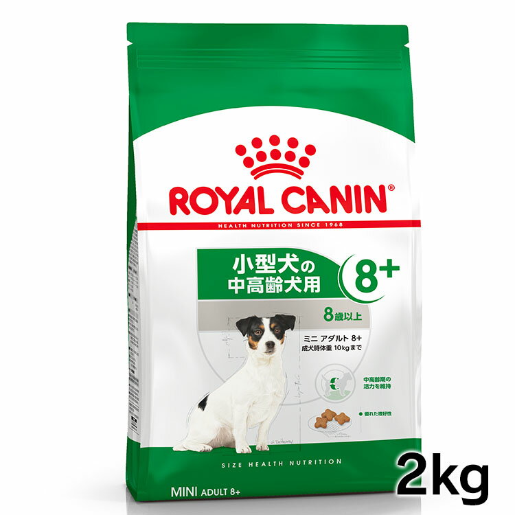 CJi ~j A g 8+ 2kg Ki p hbOt[h hC VjA  ^ 8Έȏ 12΂܂ SHN TCY v~At[h CJi ROYALCANIN [3182550402248] rcdb48 