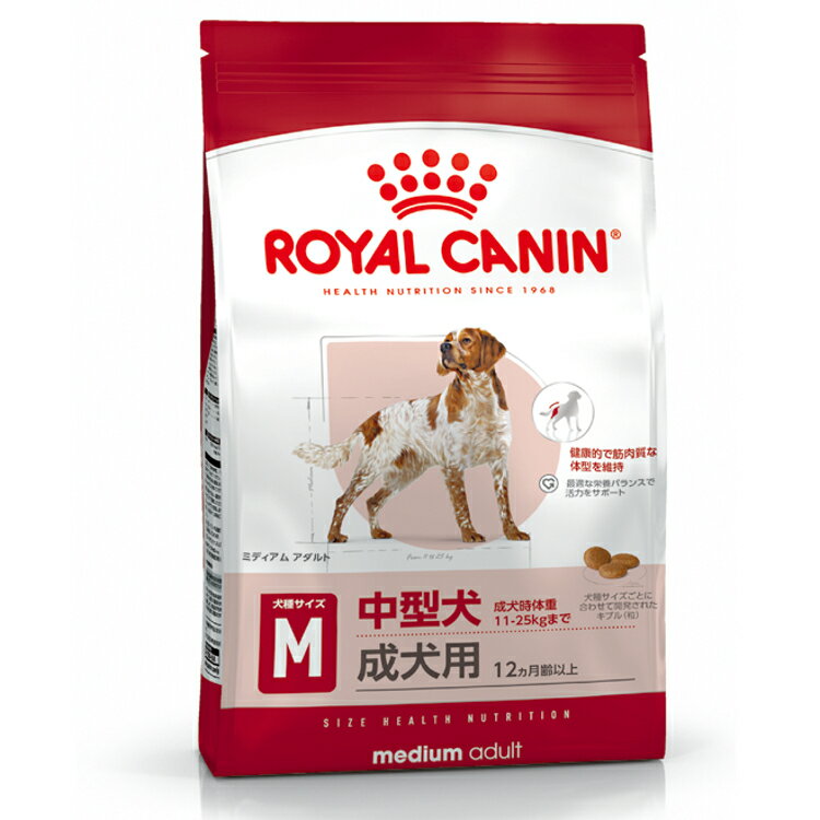 CJi ~fBA A g 4kg Ki p hbOt[h hC  ^ 12ȏ 7΂܂ SHN TCY v~At[h CJi ROYALCANIN [3182550708197] rcdb42 