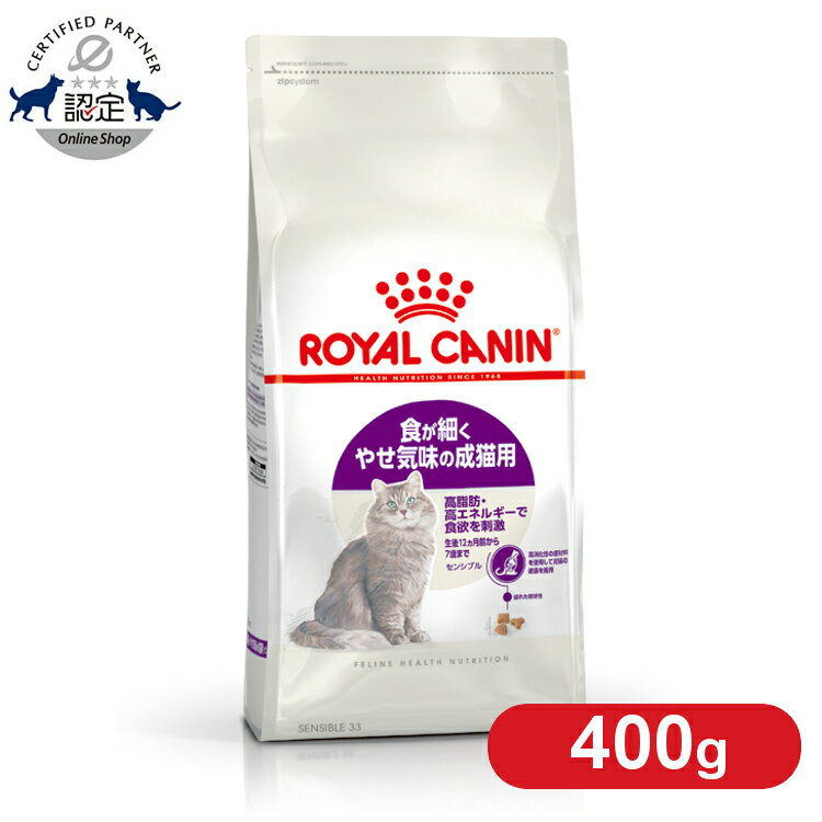 ֡25100ݥȥХåۥ륫ʥ å 󥷥֥ 400g  ǭ åȥա ɥ饤 ꥫ  ǭ 12ʾ 7Фޤ ץߥա  ROYALCANIN [3182550702263]rccf13ۡפ򸫤