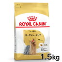 CJi [NV[eA `p 1.5kg Ki hbOt[h hC A_g VjA V 10ȏ [NVeA [L[ ^ BHN  v~At[h CJi ROYALCANIN yDz[3182550716857]yrcdb22z