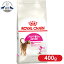 륫ʥ å ޥ 400g  ǭ åȥա ɥ饤 ꥫ   ǭ 12ʾ 7Фޤ   ˤ ץߥա  ROYALCANIN [3182550767262]rccf05