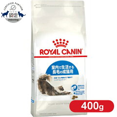 https://thumbnail.image.rakuten.co.jp/@0_mall/dog-kan/cabinet/royalcanin/9217322-e.jpg