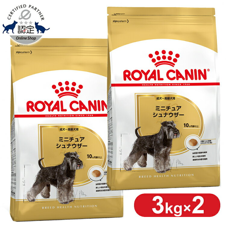  2Zbg CJi ~j`A ViEU[ `p 3kg Ki hbOt[h hC A g VjA V M.Vi 10ȏ ^ BHN  v~At[h CJi ROYALCANIN [3182550730587] rcdb20 