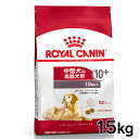 CJi ~fBA GCWO 10+ 15kg e Ki p hbOt[h hC VjA  V ^ 10Έȏ SHN TCY v~At[h CJi ROYALCANIN yDz[3182550802758]yrcdb44z