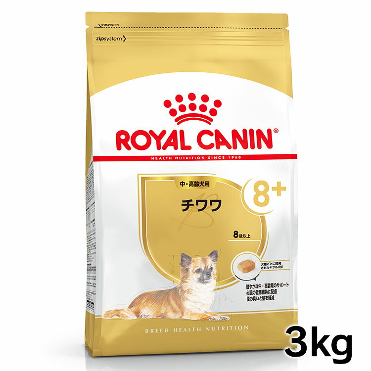 CJi ` Ep8+ 3kg Ki hbOt[h hC VjA 8Έȏ V ^ BHN  v~At[h CJi ROYALCANIN  D [3182550824477] rcdb10 