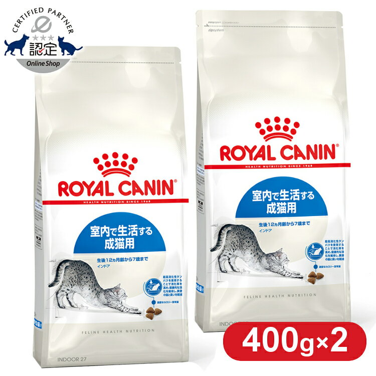  2Zbg CJi Lbg ChA 400g Ki Lp Lbgt[h hC JJ A g  L 12ȏ 7΂܂ v~At[h CJi ROYALCANIN [3182550704618] rccf06 