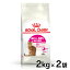 2ĥåȡۥ륫ʥ å С  2kg  ǭ åȥա ɥ饤 ꥫ  ǭ 12ʾ 7Фޤ ˤ ץߥա  ROYALCANIN [3182550717137]rccf12