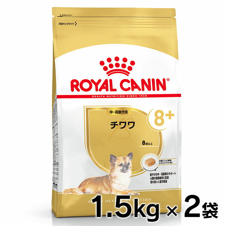 CJi ` 8+ Ep 1.5kg~2ZbgKi  hbO BHN t[h hC VjA V V ^ ܂Ƃߔ Pet ybg yV  D  3182550824460  rcdb10