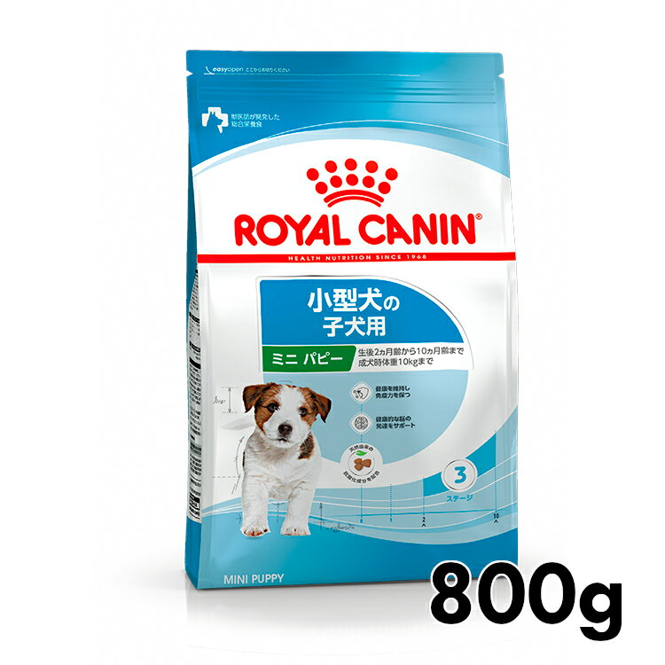 CJi ~j ps[ 800g Ki p hbOt[h hC q e c ^ 10܂ SHN TCY v~At[h CJi ROYALCANIN [3182550792929] rcdb51 