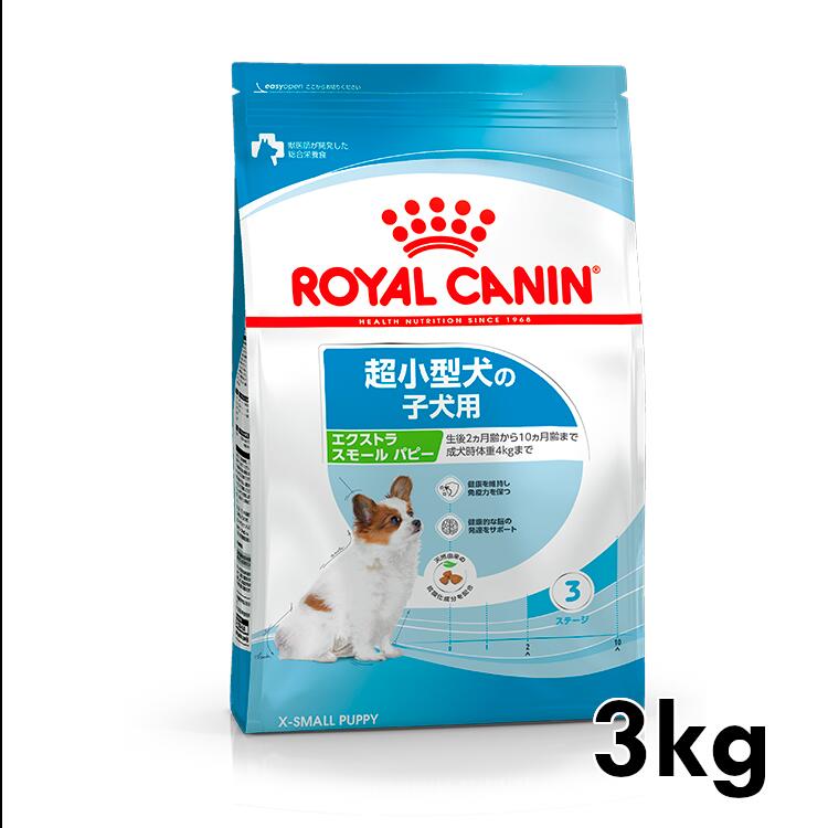 CJi GNXgX[ ps[ 3kg Ki hbOt[h hC q e  c 10܂ ^ XX[ v~At[h CJi ROYALCANIN [3182550793636]  rcdb52 