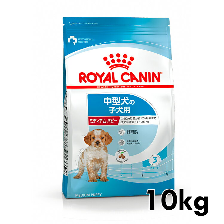 CJi ~fBA ps[ 10kg Ki p hbOt[h hC q e c ^ 12܂ SHN TCY v~At[h CJi ROYALCANIN [3182550778077] rcdb46 