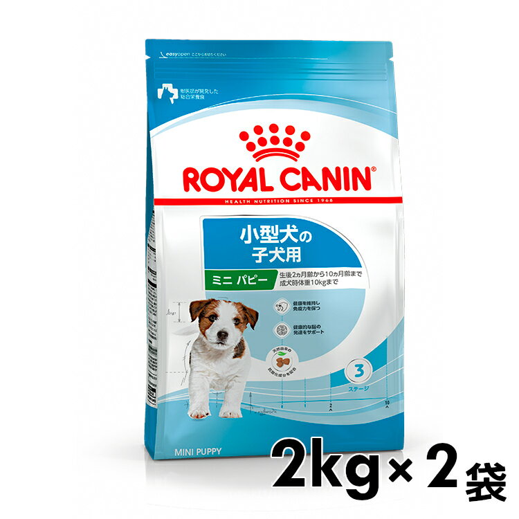  2Zbg CJi ~j ps[ 2kg Ki p hbOt[h hC q e c ^ 10܂ SHN TCY v~At[h CJi ROYALCANIN [3182550793001] rcdb51 