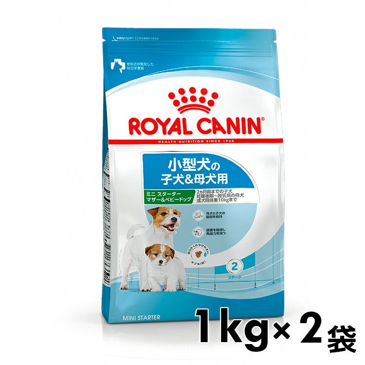  2Zbg CJi ~j X^[^[ }U[xr[hbO 1kg Ki hbOt[h hC ^ ps[ qp 2܂ e c  ꌢp DP  v~At[h CJi ROYALCANIN [3182550778657] rcdb50 