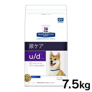 楽天市場 ヒルズ U D 7 5kg送料無料 犬 Ud 食事 特別 療法食 ドッグフード ドライ 下部尿路疾患 非ストルバイト性尿石症 腎臓病 プリスクリプション ダイエット サイエンスダイエット Pet館 ペット館 楽天 D Pet館 ペット館 みんなのレビュー 口コミ 楽天市場 ヒルズ U D 7 5kg送料無料 犬 Ud 食事 特別 療法食 ドッグフード ドライ 下部尿路疾患 非ストルバイト性尿石症 腎臓病 プリスクリプション ダイエット サイエンスダイエット Pet館 ペット館 楽天 D Pet館 ペット館 みんなのレビュー 口コミ