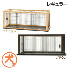 https://thumbnail.image.rakuten.co.jp/@0_mall/dog-kan/cabinet/tasya10/9609663-e.jpg