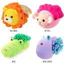 【最大400円クーポン!くらしにプラス】かみかみあにまる 663049ペッツルート ぬいぐるみ 知育 トレーニング 訓練 ノーズワーク 小型犬 おもちゃ らいお...