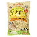 【最大400円クーポン!くらしにプラス】小動物のコーンフロアサンド 4.5L 24743ミニアニマン ハムスター 床材 消臭 吸水 ハリネズミ カメ は虫類 小...