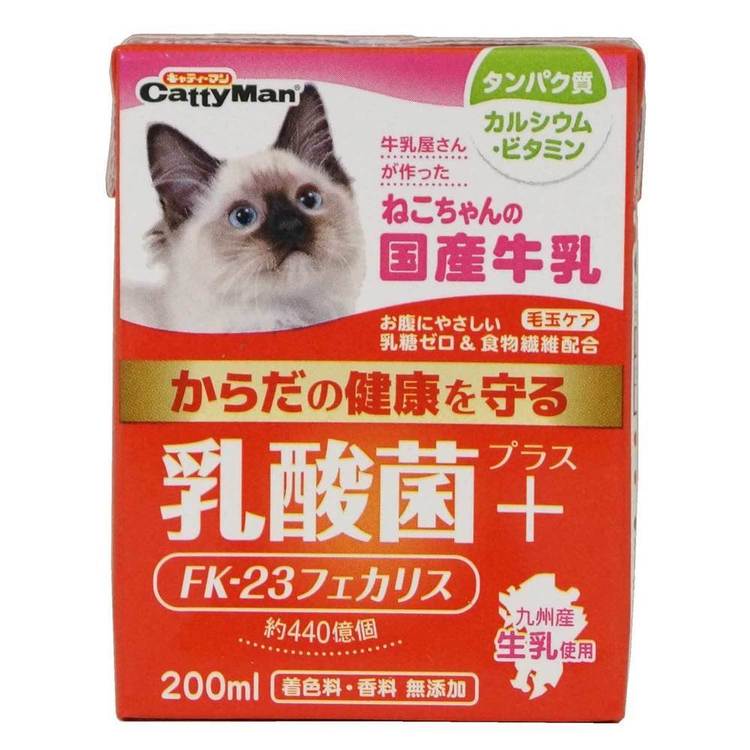 ねこちゃんの国産牛乳 乳酸菌プラス 200ml 1050牛乳 ミルク 乳酸菌 猫 国産 お腹にやさし ...