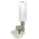 【最大400円クーポン!くらしにプラス】給水機 受け皿 メモリ付き 猫 犬 自動補給 190ml 簡単 ラクラク 取り外し可能 省スペース 高さ調整可能 リッチ...