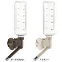 【最大400円クーポン!くらしにプラス】水飲み 給水機 猫 犬 ペット 簡単 ワンタッチ 400ml メモリ付き リッチェル Nウォーターノズル ボトル付 水飲...