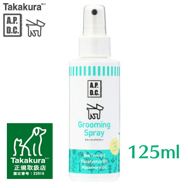 PK　ケトリーナ　ベビーパウダーの香り　200ml ペット 犬 猫用品 シャンプー ブラシ ビバホーム