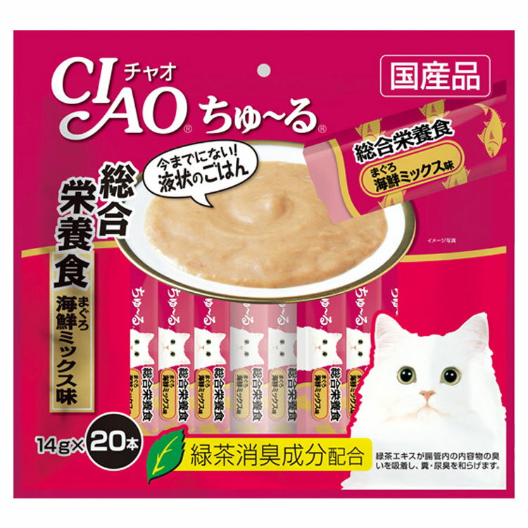 楽天Pet館〜ペット館〜CIAO ちゅ～る 総合栄養食 まぐろ 海鮮ミックス味 14g×20本 SC-199いなばペットフード チャオ 猫 おやつ 間食 スナック ちゅーる ペースト 個包装 【D】