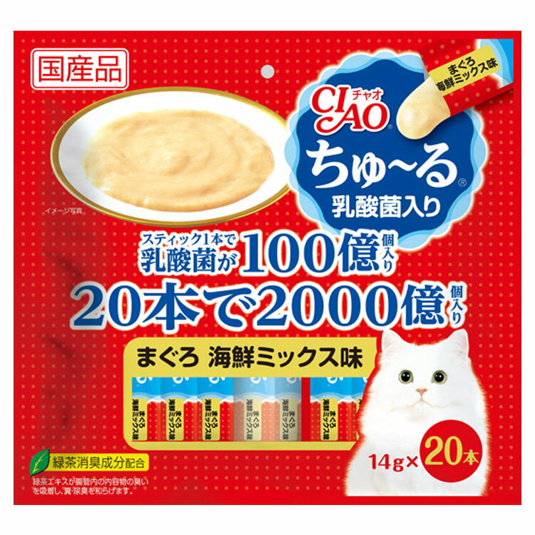 CIAO ちゅ～る 乳酸菌入り まぐろ 海鮮ミックス味 14g×20本 SC-234いなばペットフー ...